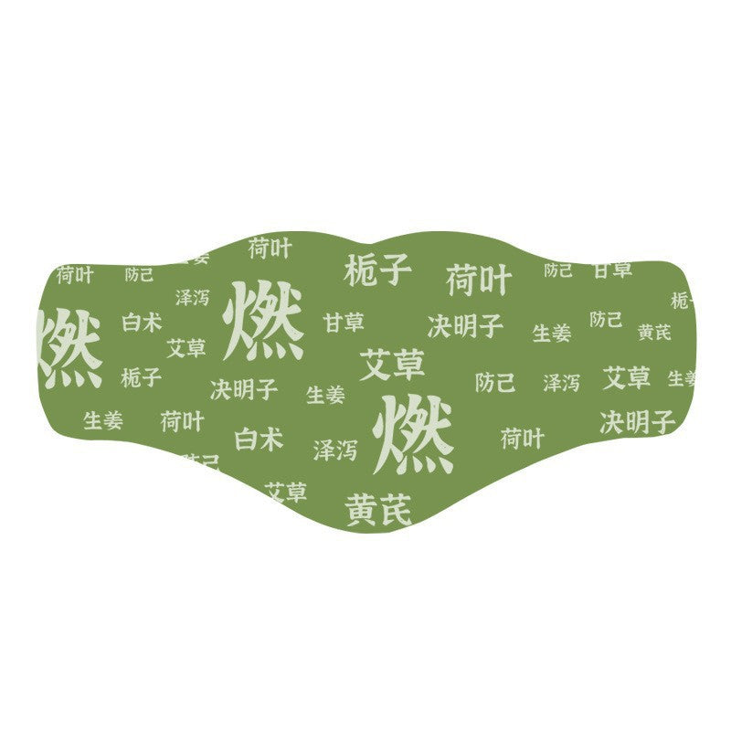 Herbal Abdominal Comfort Patches