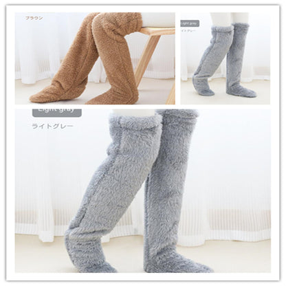 Plush Over-Knee Lounge Socks