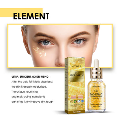 Gold Collagen Facial Essence for Hydration Support