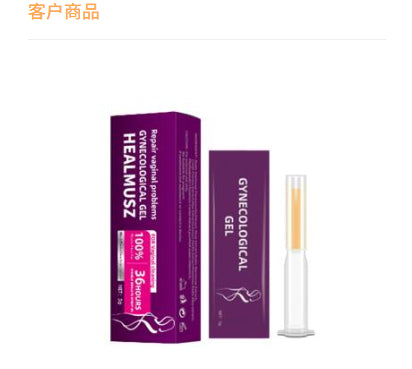 Intimate Skin Moisturizing Gel Sachets