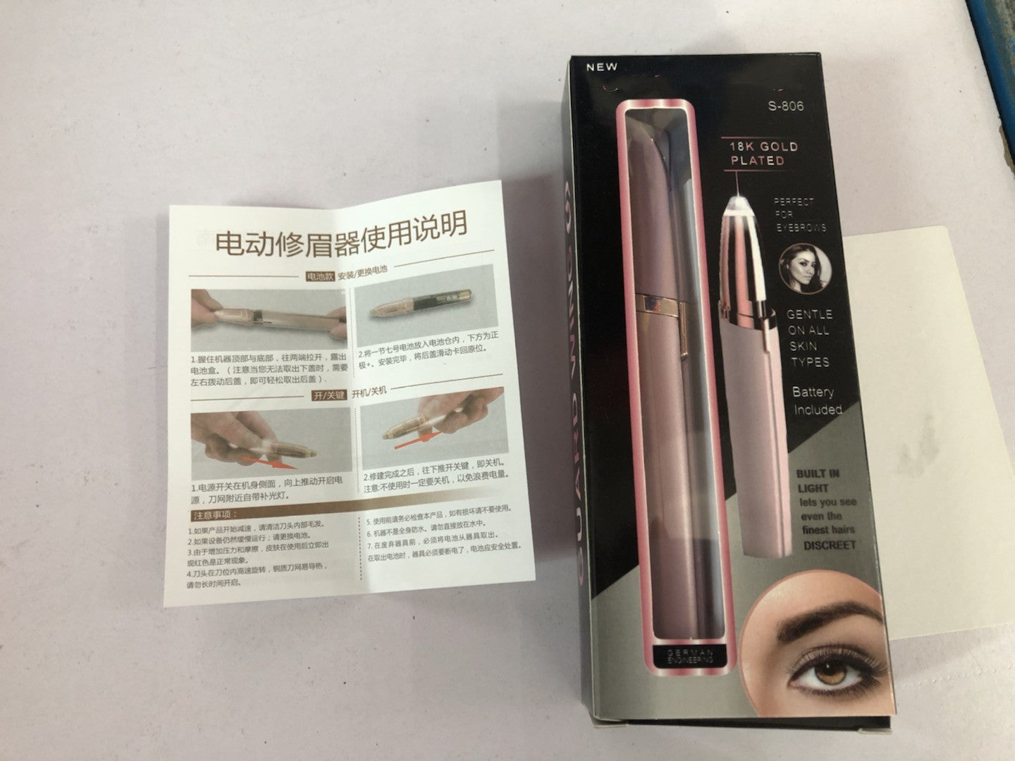 LED Precision Brow & Facial Touch-Up Trimmer
