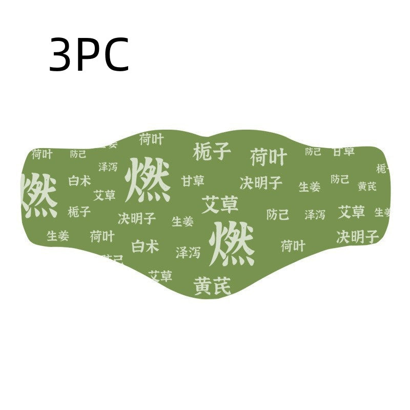 Herbal Abdominal Comfort Patches