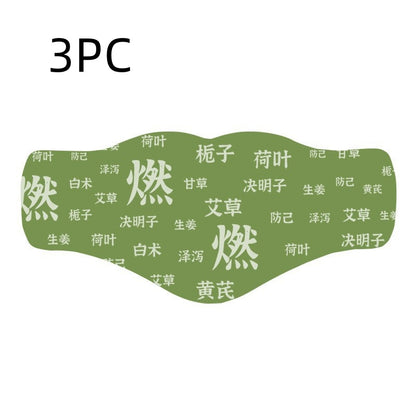 Herbal Abdominal Comfort Patches